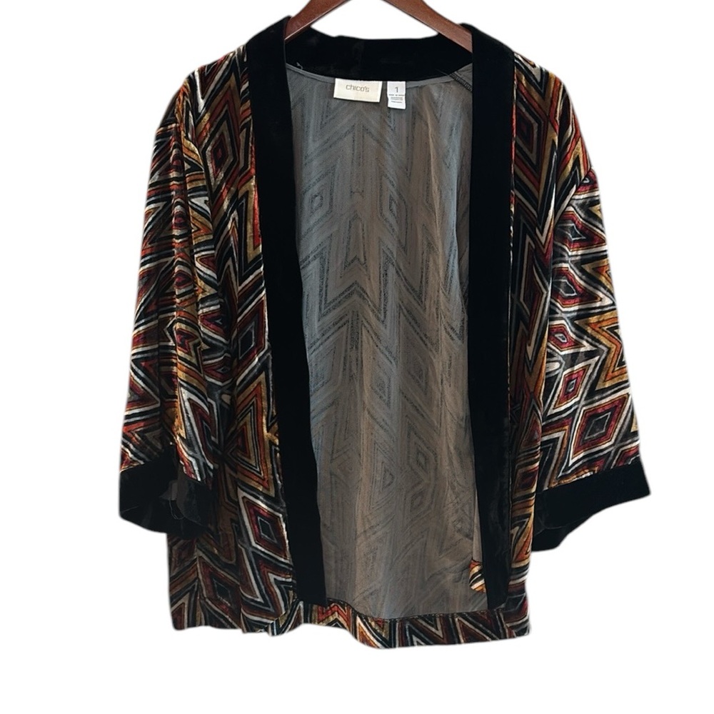 Chico's Multicolor Patterned Velour Open Front Ca… - image 1